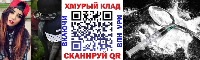 Героин афганец  хочу наркоту  Всеволожск 