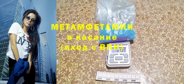 таблы Семикаракорск