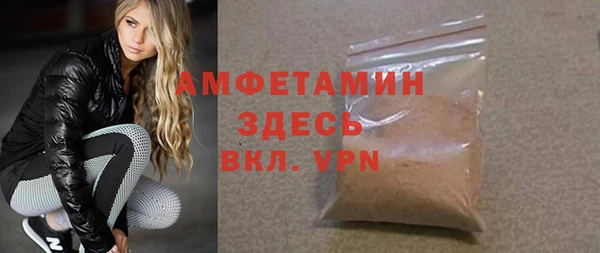 мдма Горнозаводск