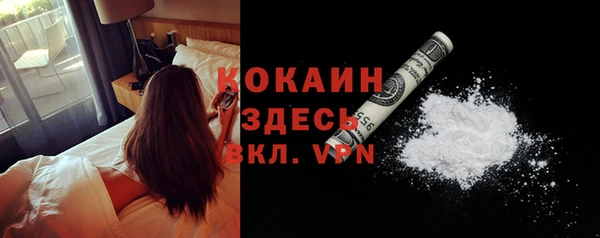 мдма Горнозаводск