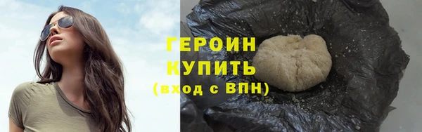 мдма Горнозаводск