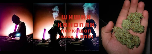 мдма Горнозаводск