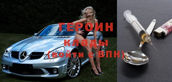 СК Семёнов