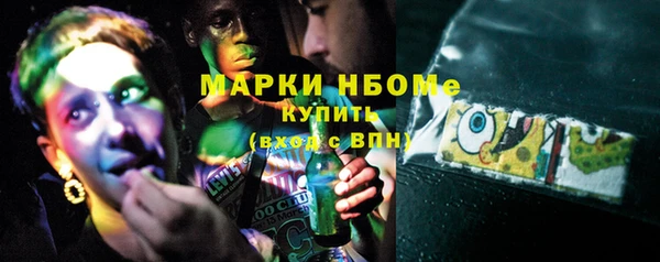 mdpv Переславль-Залесский