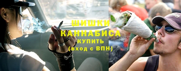 экстази Горняк