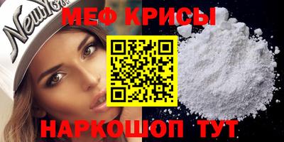 кокаин перу Заводоуковск
