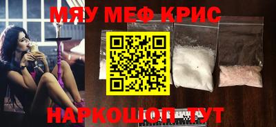 СК Жуковский