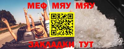 марихуана Заволжье