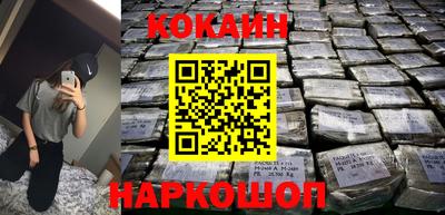 СК Жуковский