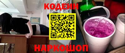 СК Жуковский