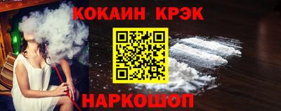 марихуана Заволжье