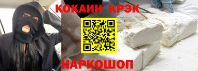 марихуана Заволжье