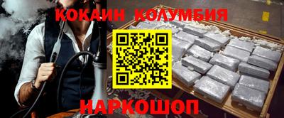 марихуана Заволжье