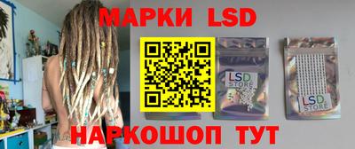 СК Жуковский
