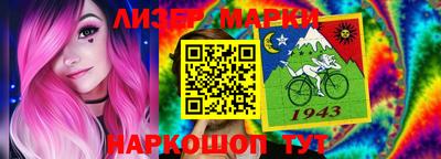 марихуана Заволжье