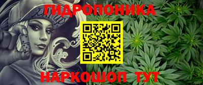 кокаин перу Заводоуковск