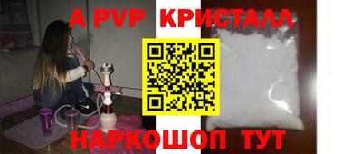 СК Жуковский