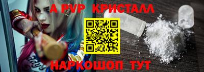 СК Жуковский