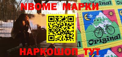 СК Жуковский