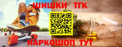 кокаин перу Заводоуковск