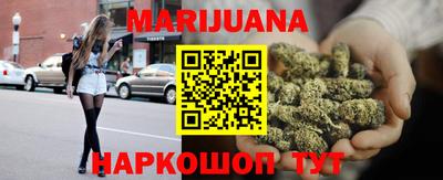 кокаин перу Заводоуковск