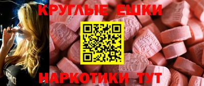 СК Жуковский