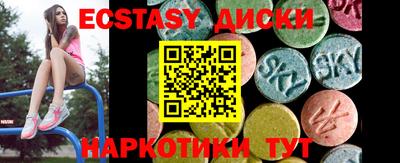 СК Жуковский