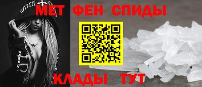 кокаин перу Заводоуковск