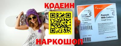 марихуана Заволжье