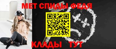 СК Жуковский