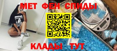 марихуана Заволжье