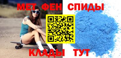 герыч Бузулук