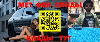СК Жуковский