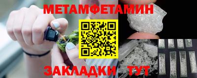 кокаин перу Заводоуковск