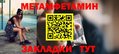 марихуана Заволжье