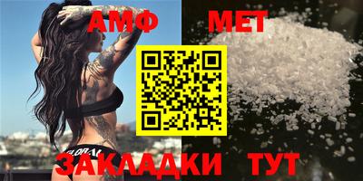 кокаин перу Бугуруслан