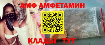 марихуана Заволжье