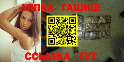 кокаин перу Бугуруслан