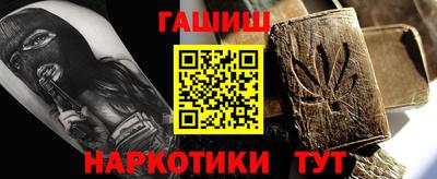СК Жуковский