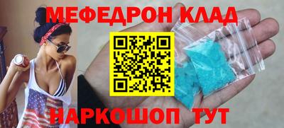 СК Жуковский