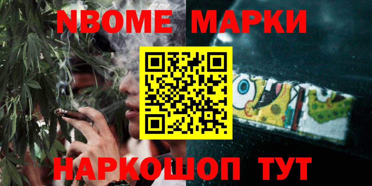 Лсд 25 экстази кислота Всеволожск