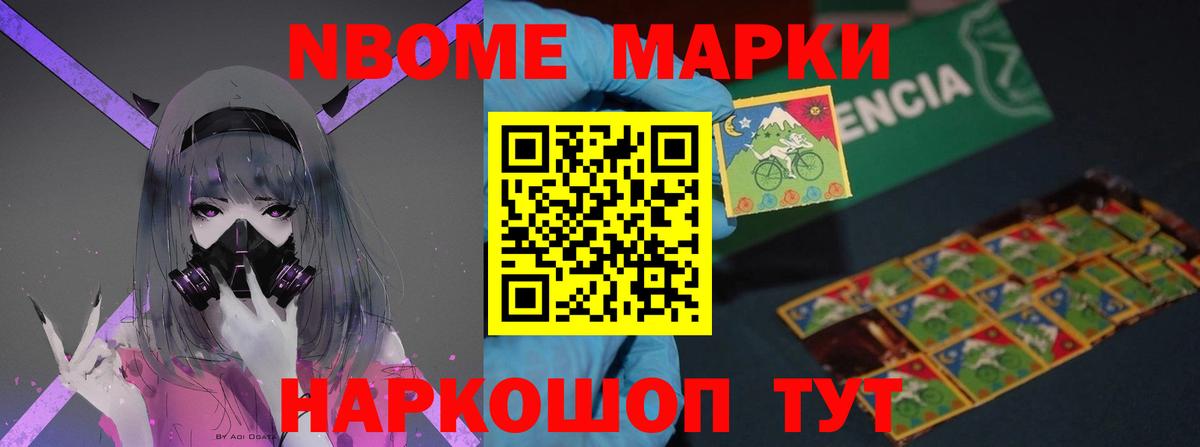 Лсд 25 экстази ecstasy Всеволожск