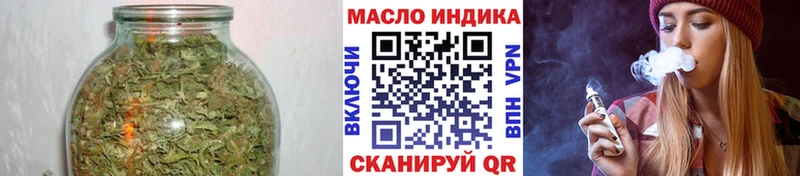 ТГК Wax  Всеволожск 