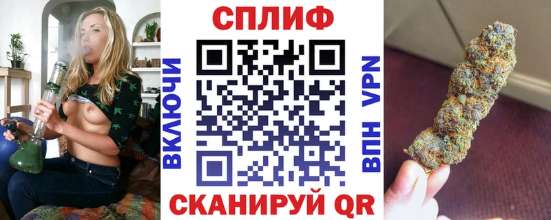 Канабис ГИДРОПОН  купить наркотик  Всеволожск 