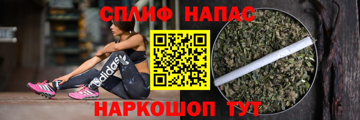Марихуана Bruce Banner  Вход с VPN  Конопля конопля  МАРИХУАНА Ganja  Всеволожск 
